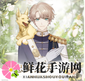 《少女的王座》森林茶话会SSR背饰一览