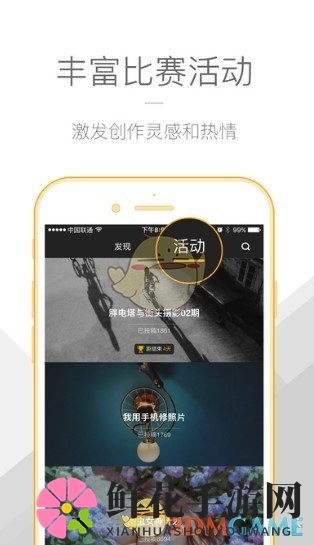 图虫揭秘：标签评分机制深度解析，发现个性化摄影之旅