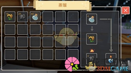 《奶块》炼金玩法详解