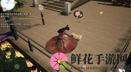 《射雕》手游小动物位置分享