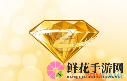 腾讯微视黄钻福利大放送，轻松兑换尊贵特权