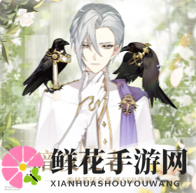 《少女的王座》森林茶话会SSR背饰一览