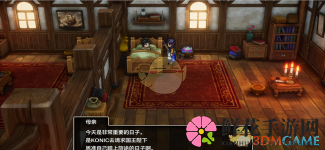 《勇者斗恶龙3》HD-2D重制版二周目意义介绍