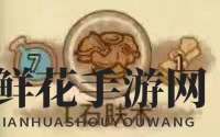 《不思议迷宫》啾啾试炼攻略详解