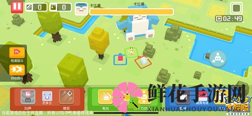 《宝可梦大探险》健美腕力获取攻略