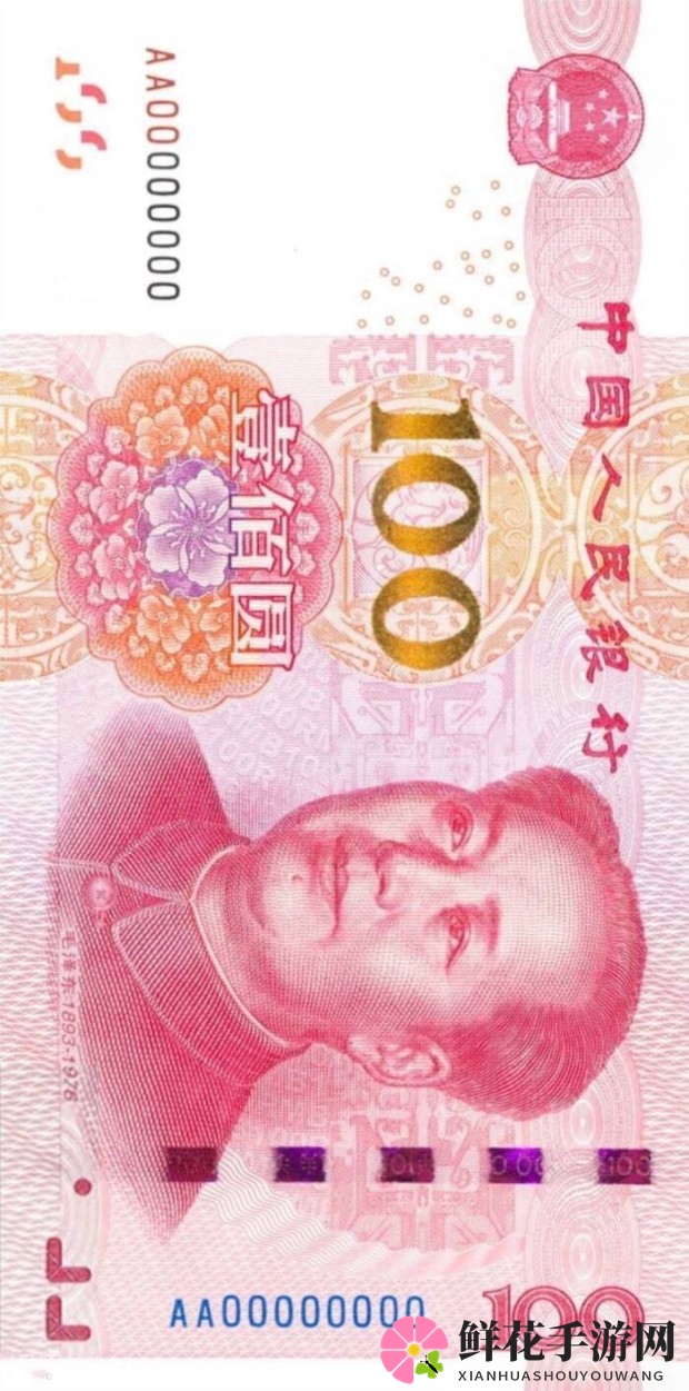 陶虹锁屏壁纸介绍