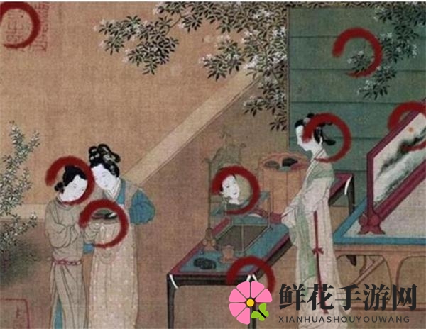 《古镜记》找不同攻略