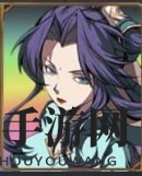 《天地劫：幽城再临》夏侯仪培养攻略