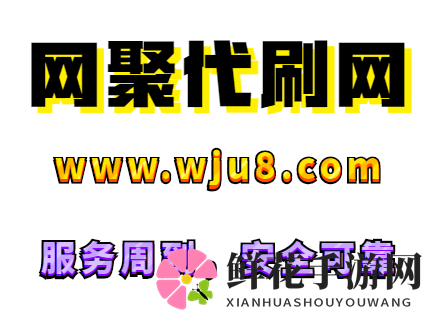 新浪微博增粉攻略，掌握这些技巧轻松涨粉
