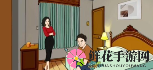 《一起来玩梗》找到强哥家里的鱼通关攻略