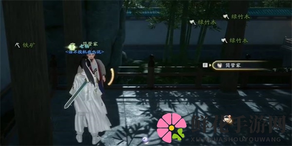 《射雕》摧坚神爪收集方法介绍