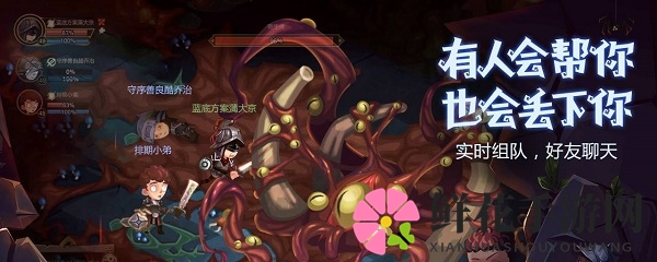 探寻贪婪洞窟的幸运值要求