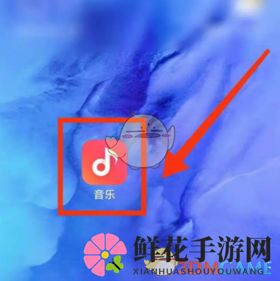 《小米音乐》单曲循环设置方法