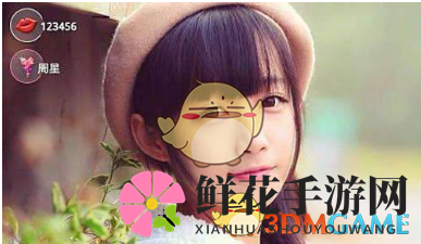 轻松解锁小公举直播，五大攻略助你畅游无阻