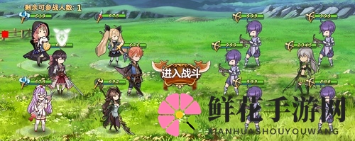 《姬魔恋战纪》荆州BOSS黄忠12级攻略