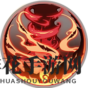 《天地劫：幽城再临》巴艾迩3C技能介绍一览