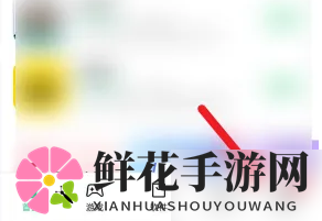 《小米视频》删除卸载方法