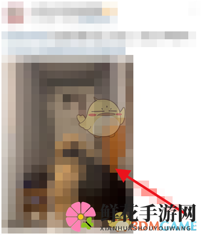 《微博》清屏播放视频方法