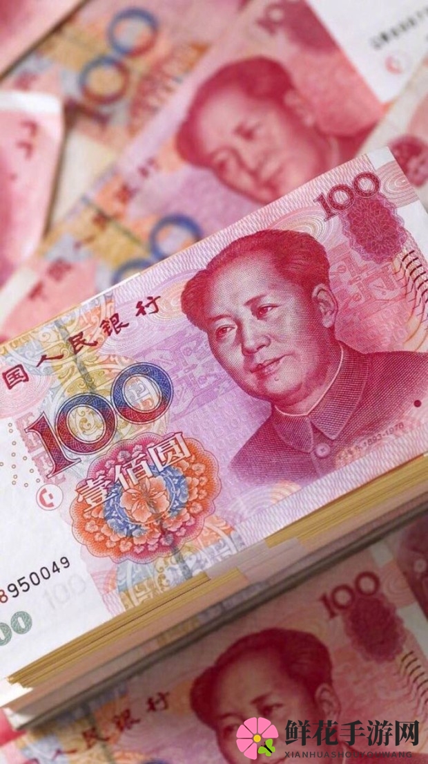 陶虹锁屏壁纸介绍