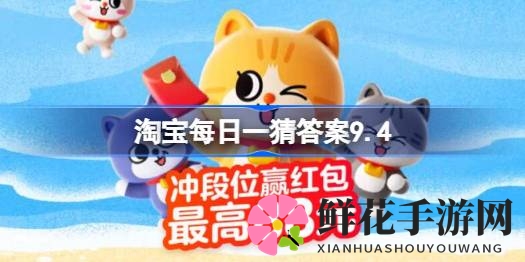 探寻古时假期奥秘：“读书做官”成悠长假期独享者