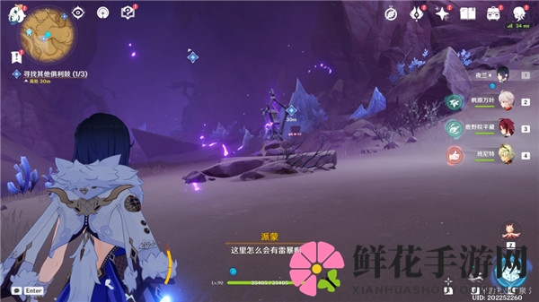 《原神》觉醒的正声任务图文攻略详解