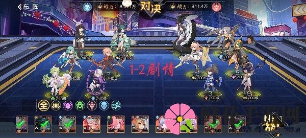 《双生幻想》镜像黑兔1-2通关秘籍