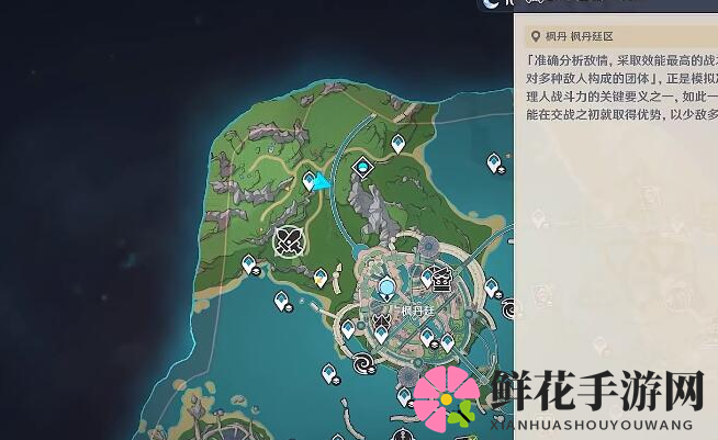 原神“效能模拟实战环”活动通关攻略：轻松击败敌人，轻松通关！